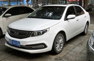 2016 Geely Yuanjing (Vision) facelift, front 8.2.18.jpg