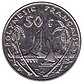 50-cfp-francs-coin-obverse-1.jpg