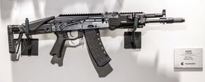 AK205 Assault Rifle Army-2022 2022-08-20 2381.jpg