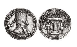 Ardashir I Coin.jpg