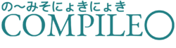 Compile Maru logo.png