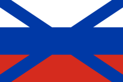 Flag of Russian Navy (Krepost) 1699-1700.svg