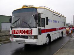 HK PoliceCommandUnit AM7784.JPG