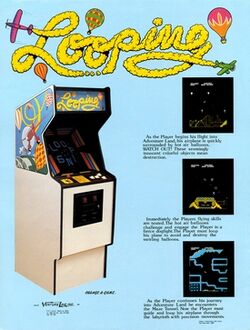 Looping arcade flyer.jpg