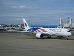 Malaysia Airlines A350-941 (9M-MAC) taxiing at London Heathrow Airport.jpg