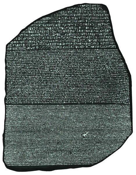 File:Rosetta Stone BW.jpeg