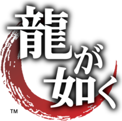 Yakuza original logo.png