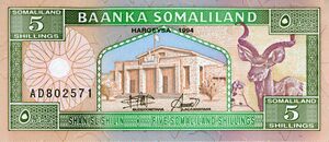 5 Somaliland Shillings.jpg