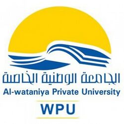 Al-Wataniya Private University logo.jpg