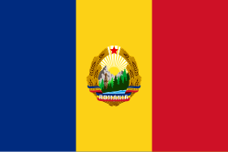 Flag of Romania (1965–1989).svg