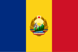 Flag of Romania (1965-1989).svg