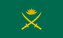 Flag of the Bangladesh Army.svg
