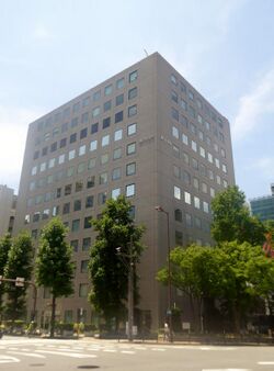 Kitahama Central Building.jpg