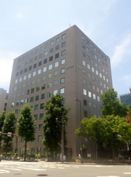 File:Kitahama Central Building.jpg