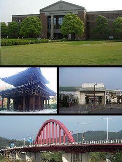 Top:A campus of Doshisha University, Middle left:Shuonan Temple, Middle right:Matsui Yamate Station, Bottom:Yamashiro Bridge