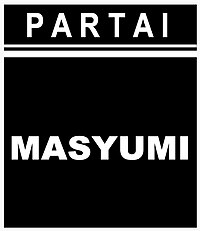 Logo Partai Masyumi 2020.jpg