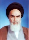 Portrait of Ruhollah Khomeini.jpg