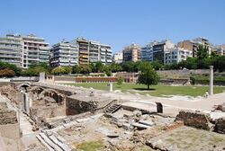 The Roman Forum (Ancient Agora)