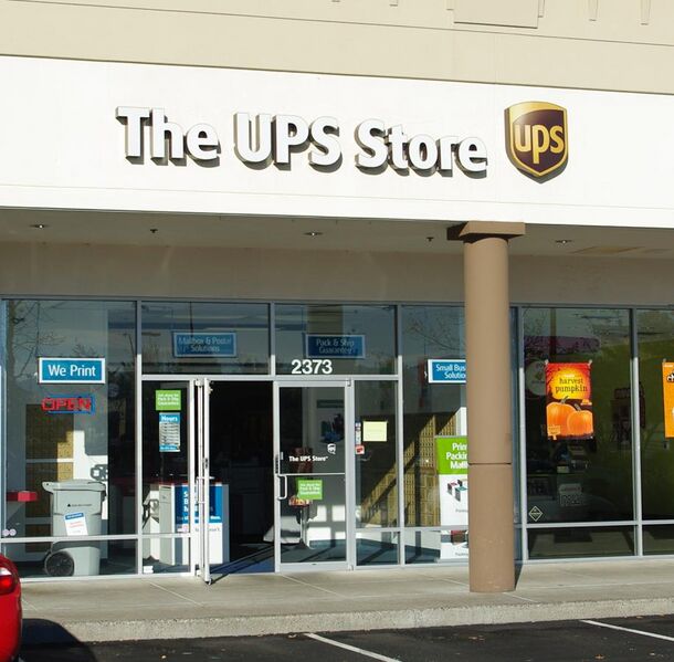 File:The UPS Store in Tanasbourne - Hillsboro, Oregon.JPG