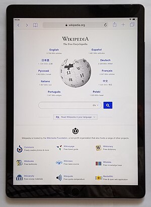 Wikipedia on iPad Pro.jpg