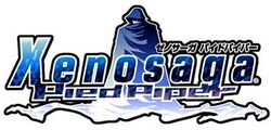 Xenosaga Pied Piper logo.jpg