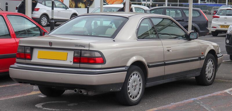 File:1999 Rover 825 Sterling Coupe Automatic 2.5 (1).jpg