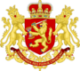 Coat of arms of United Provinces