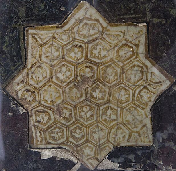 File:Konya Karatay Ceramics Museum Kubad Abad Palace find 2377.jpg