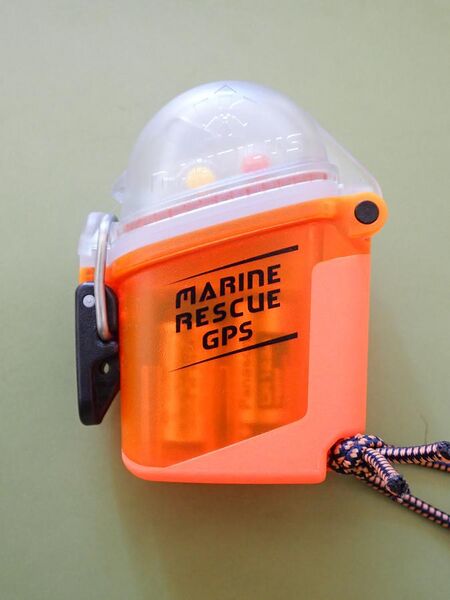 File:Personal locator beacon for divers P9170105.jpg