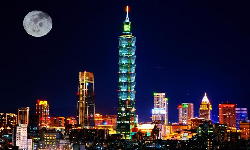 File:Taipei skyline cityscape at night with full moon.jpg