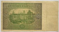 500 zł 1946 rev.jpg