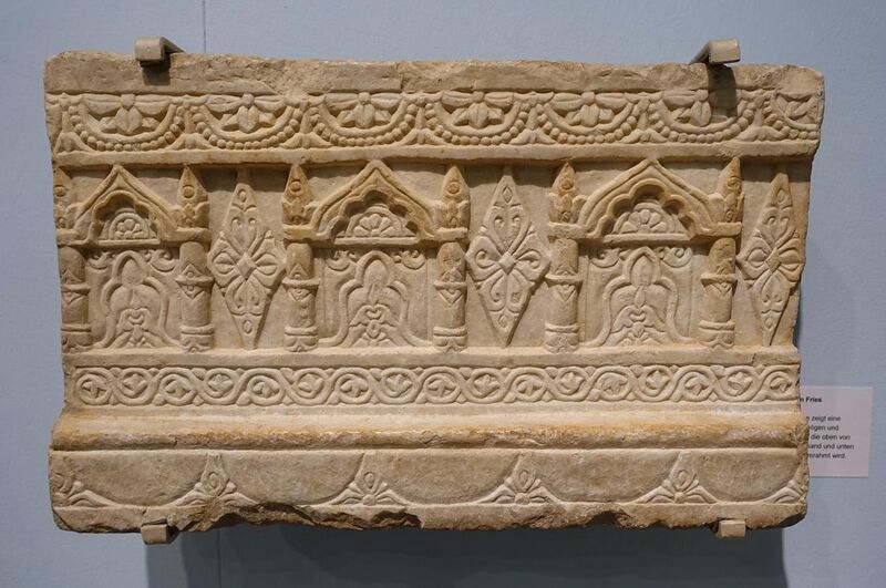File:Architectural decoration, Afghanistan, Ghazni, 12th century AD, marble - Linden-Museum - Stuttgart, Germany - DSC03859.jpg