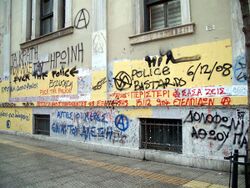 Athens 2008 anti-police graffiti.jpg