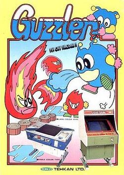 Guzzler arcade Flyer 1983.jpg