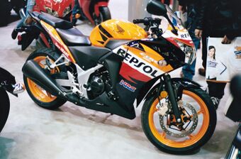 Honda CBR250R Repsol.JPG