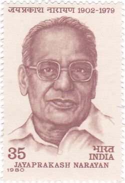Jayaprakash Narayan 1980 stamp of India.jpg