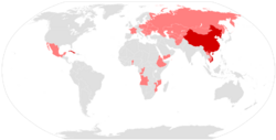 Map of state atheism.svg