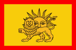 Nadir Shah Flag.svg