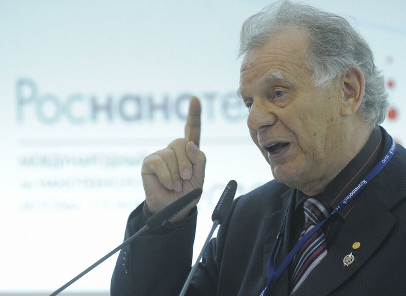 File:RIAN archive 793190 Opening of Nanotechnology International Forum, Moscow.jpg
