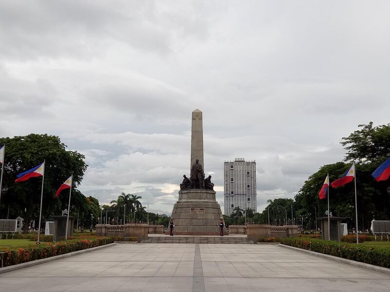File:Rizal Park Front View.jpg