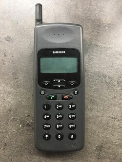 First GSM phone sold with Samsung logo.