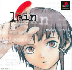 Serial Experiments Lain (video game).jpg