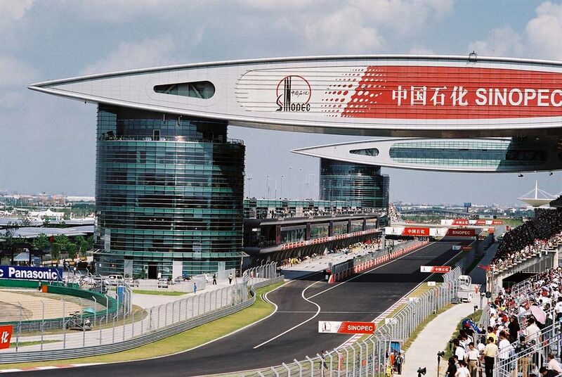 File:Shanghai F1 Circui 01.jpg