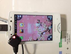 Sony Ericsson Xperia mini pro 20120421.JPG