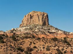 Square Butte Arizona.jpg