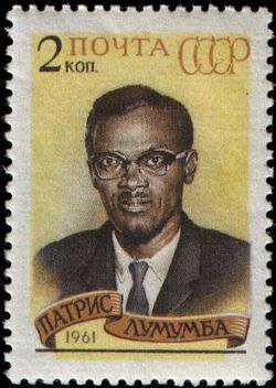The Soviet Union 1961 CPA 2576 stamp (The Struggle for the Liberation of Africa. Lumumba ( 1925-1961 ), premier of Congo).jpg