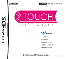 Touch Dictionary Coverart.png