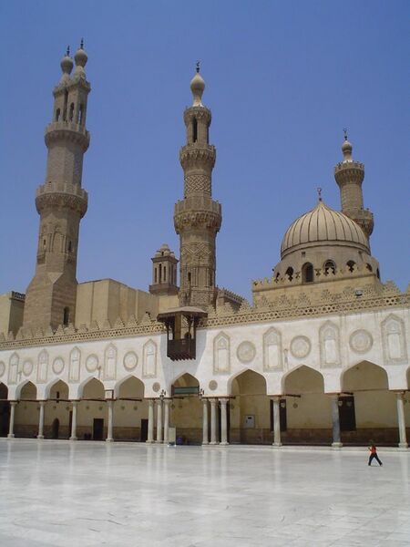 File:Al-Azhar (inside) 2006.jpg