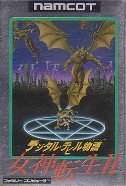 The cover art shows winged demons flying above a hexagram.