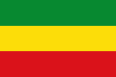 File:Flag of Ethiopia (Blank).svg